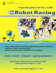ロボットレース大会