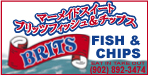 Mermaid Suites Brits Fish & Chips 