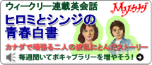 ���C�u�p��b
