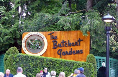 ブッチャートガーデン