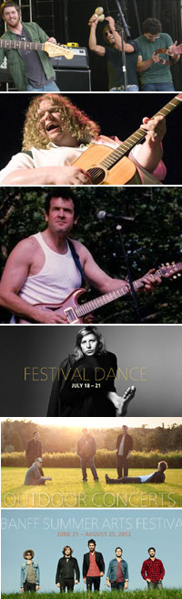 バンフ・サマーアーツフェスティバル