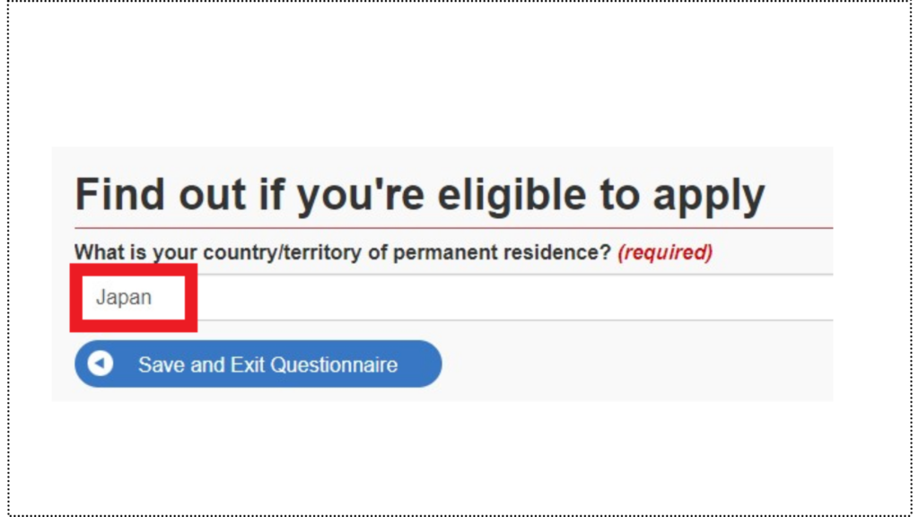 カナダのワーホリビザ申請のための永住権確認の画面