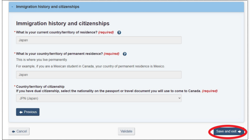 カナダのワーホリビザ申請の移民歴と国籍の情報""