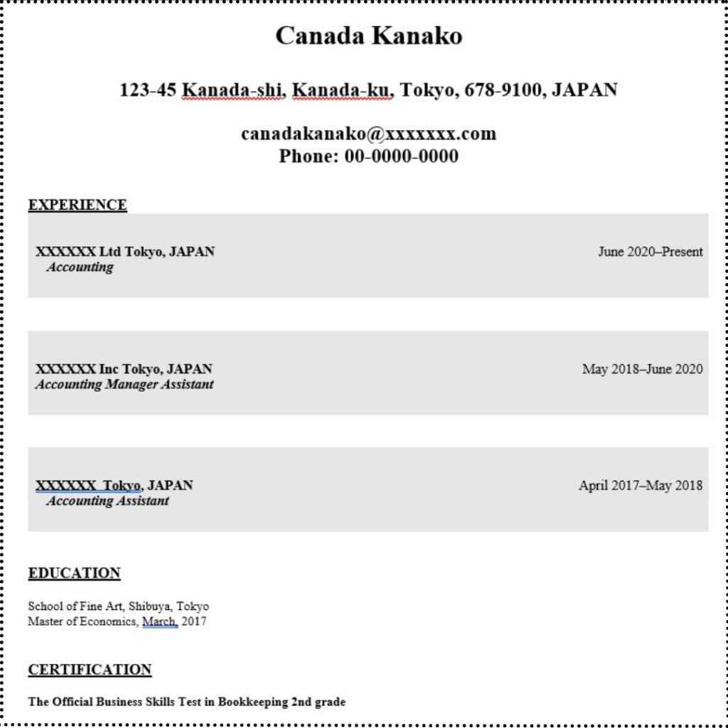 カナダのワーホリビザ申請で使うレジュメの例