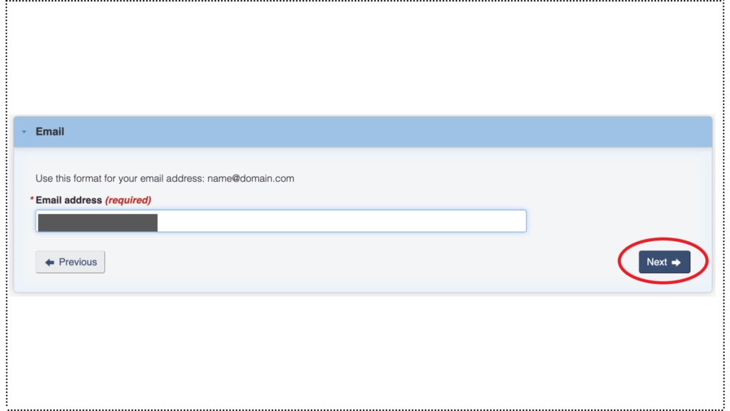 カナダのワーホリビザ申請のEメールアドレス確認画面