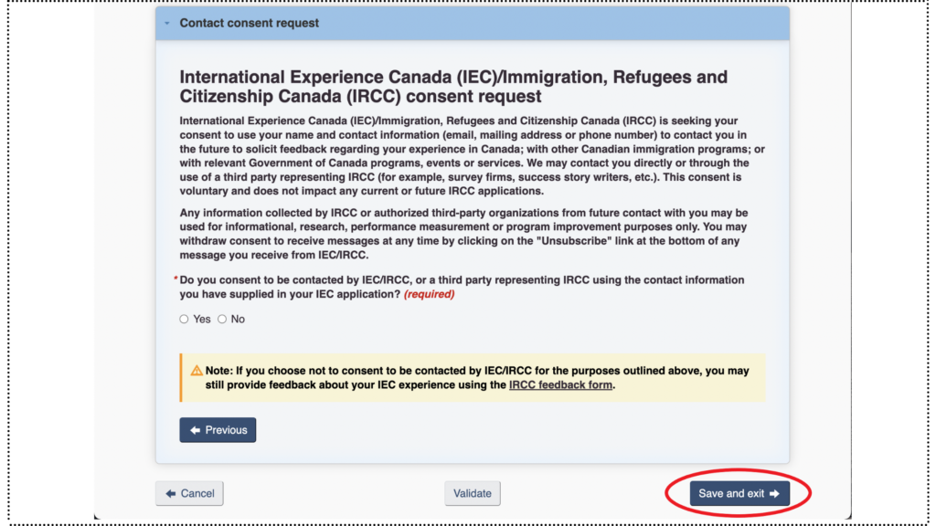 カナダのワーホリビザ申請における移民局からの連絡の可否確認画面