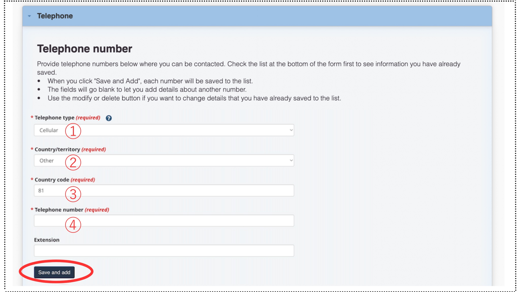 カナダのワーホリビザ申請の電話の種類確認画面